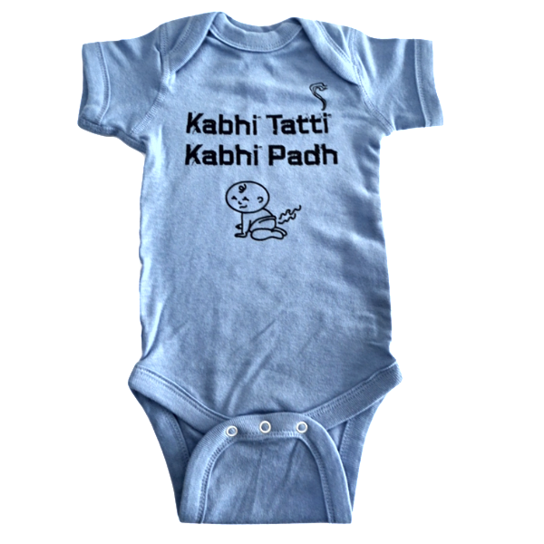 Kabhi Tatti Kabhi Padh - Bacha Party