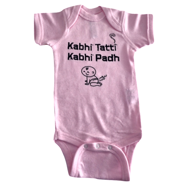 Kabhi Tatti Kabhi Padh - Bacha Party